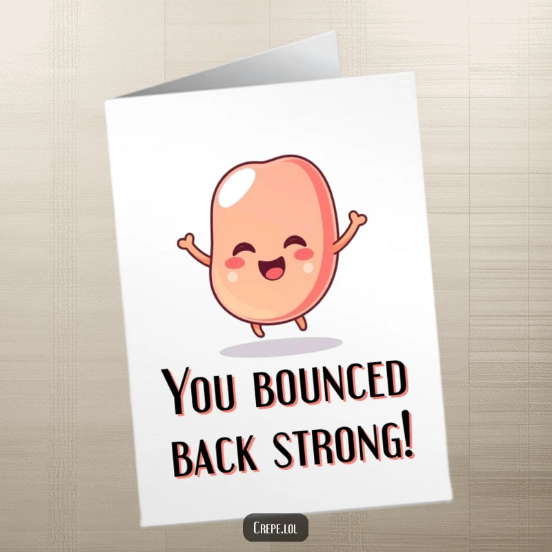 Funny free printable congratulations card of a wobbly jelly bean bouncing with glee, celebrating success with vibrant energy.