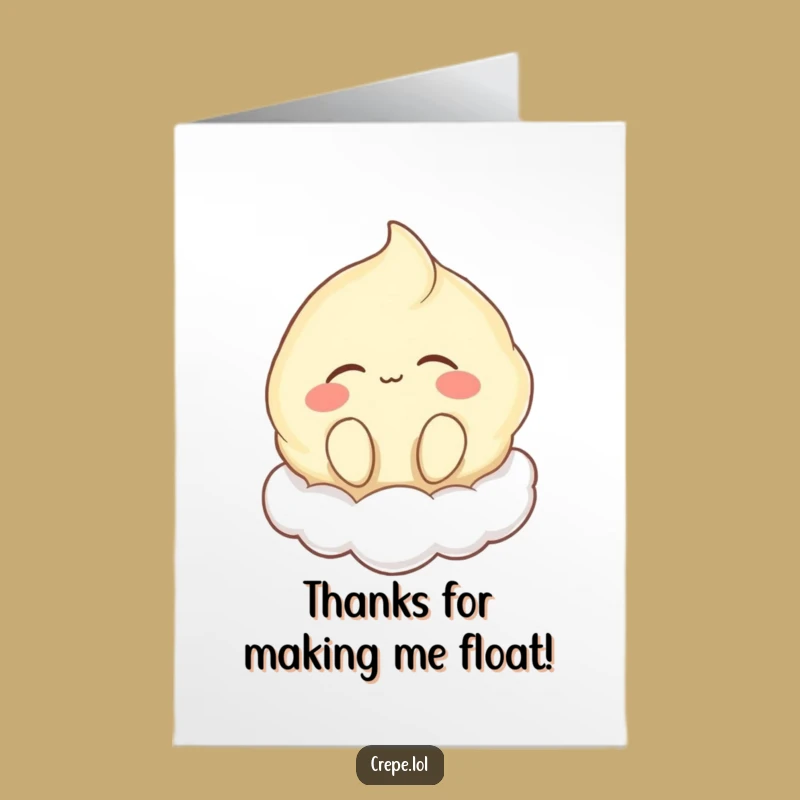 Free Printable Thank You Card: Cloud Crepe, Serene Downloadable Thanks